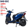 Support 1200W Electric Moped for fast charging