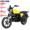 Support 3000W Electric Motorcycle