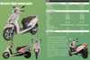 Support 1200W Electric Moped for fast charging