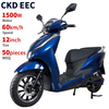 Support 1500W Electric Moped for fast charging